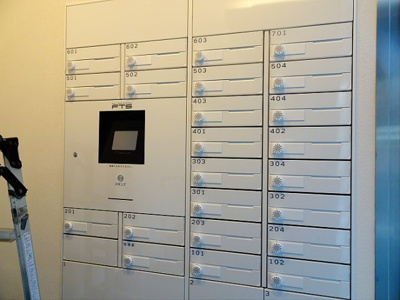 【その他共用部分】 | プライマル杉並方南町