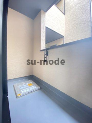 【バルコニー】 | フォレ中穂積EAST