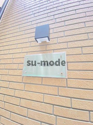 【地図】 | フォレ中穂積EAST