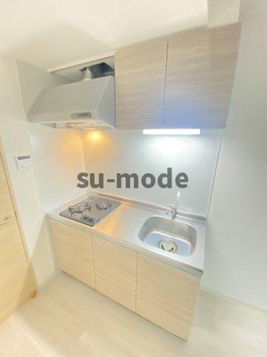 【キッチン】 | フォレ中穂積EAST