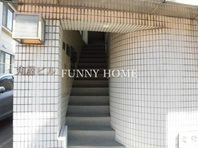 【エントランス】 | 角屋ビル