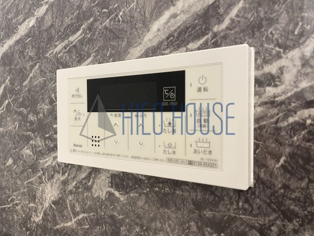 ラルーチェの設備