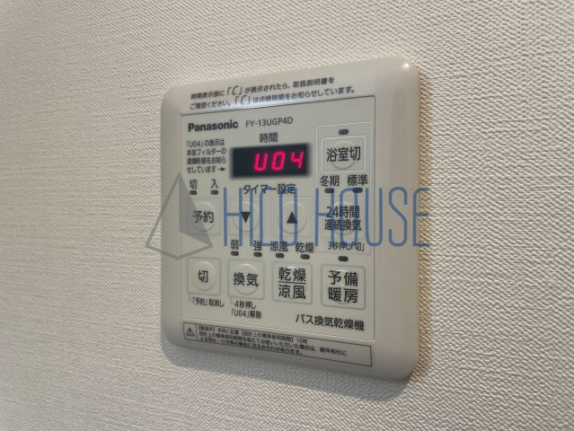 ラルーチェの設備