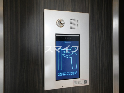 【セキュリティ】 | エスリードレジデンス東三国デュオ