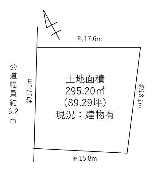 【土地図】の画像