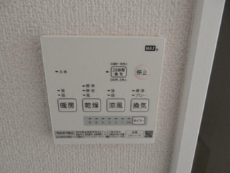 【設備】