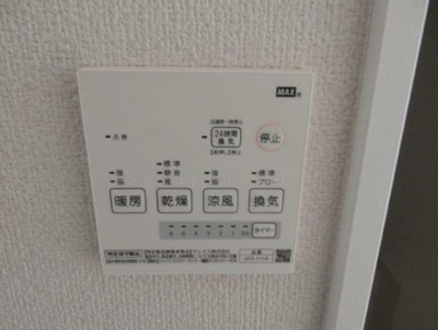 【設備】 | アートヒルズ南田中