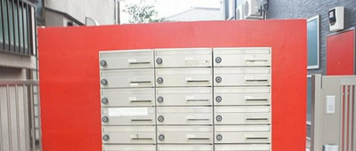 【その他共用部分】 | アートヒルズ南田中