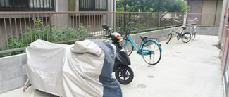 【その他共用部分】