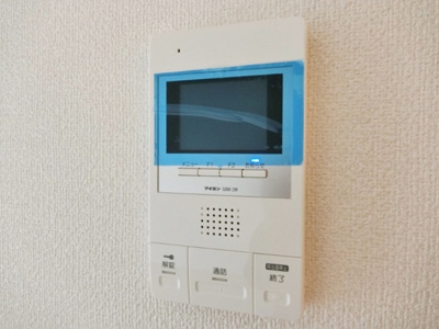 【セキュリティ】 | アートヒルズ南田中