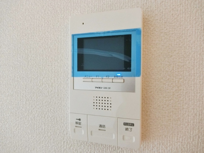 【セキュリティ】