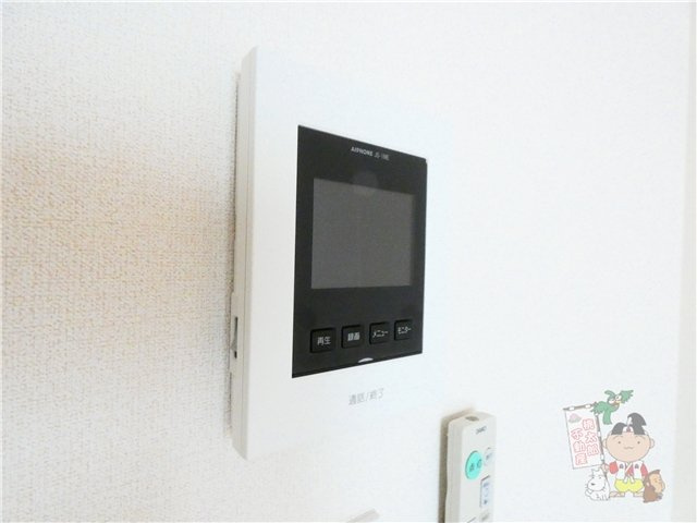 サンシャイン瀬戸のセキュリティ