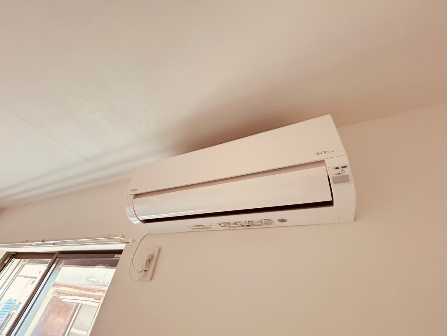 NET-K三木の設備