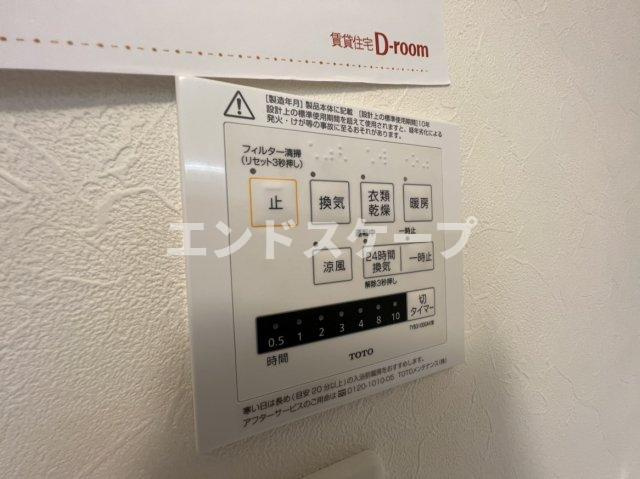 ベルネーレの設備|高崎、前橋エリアのお部屋探しはエンドスケープまで！お客様の理想お聞かせ下さい♪