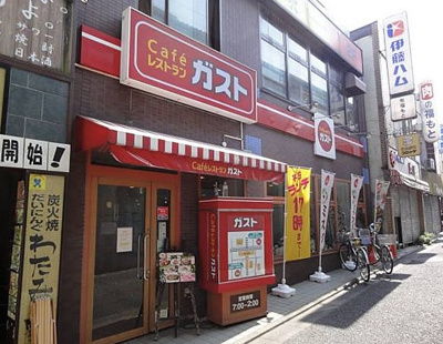 【周辺】 | Walea 明大前