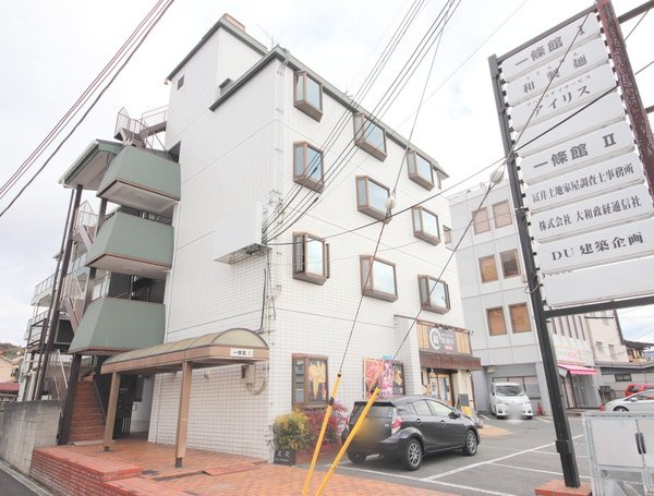 一條館　Ⅰのエントランス