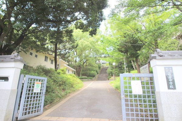 一條館　Ⅰの周辺|中学校「奈良市立若草中学校まで1843m」