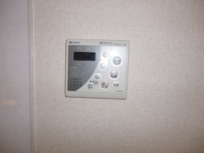 【設備】 | ジャスティスⅡ番館 | 給湯リモコンです