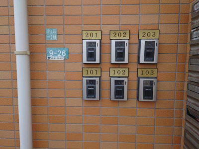 【その他共用部分】 | ジャスティスⅡ番館 | インターホンです