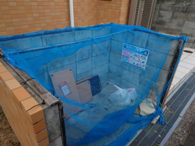 【その他共用部分】 | ジャスティスⅡ番館 | ゴミ置き場です