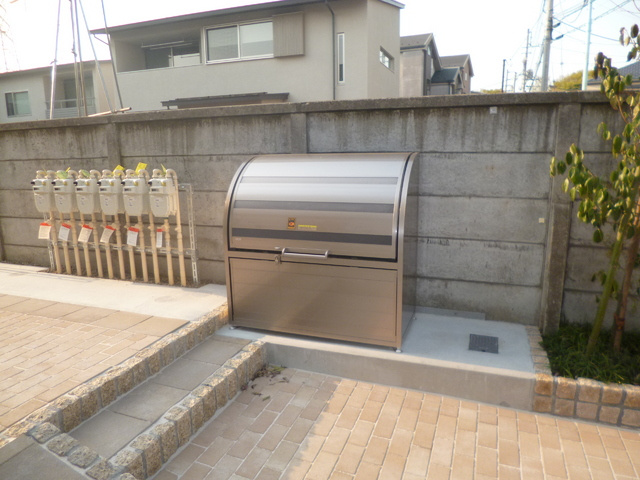 メゾン塚山のその他共用部分|ダストＢＯＸ