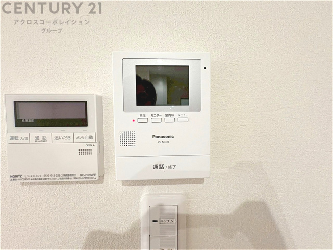 訪問者が来たときにテレビ画面で確認できるため、安心してドアを開けられます。録画機能があるものもあり、留守中に来訪者を記録しておくことができます。利便性が高く、セキュリティ面でも安心です