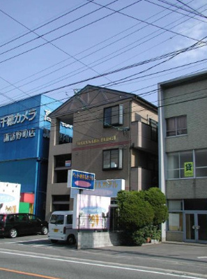 【外観】 | 渡辺第２ビル | 外観です