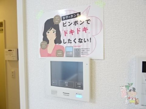 ジャンティーユのセキュリティ|カメラ付インターホン