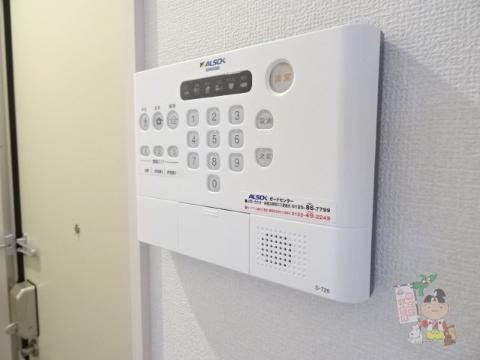 ジャンティーユのセキュリティ|ホームセキュリティ