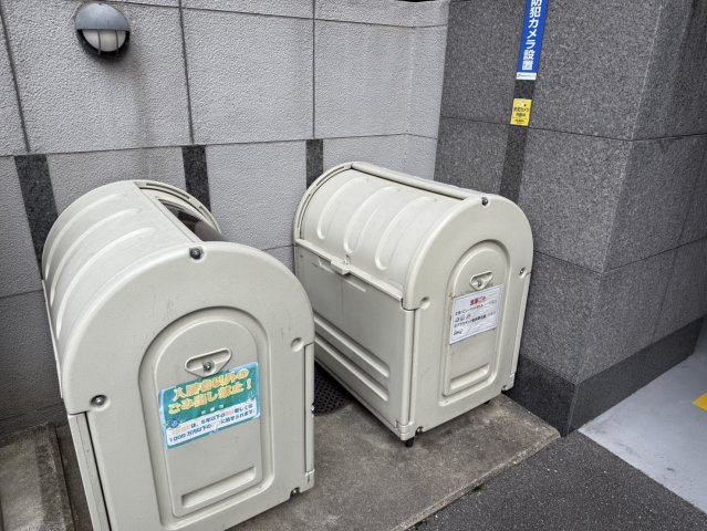 エルシア御池間之町のその他共用部分