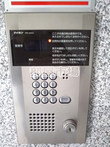 Casa　Verdeのセキュリティ|オートロック