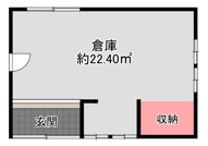 大東町１丁目貸倉庫の画像
