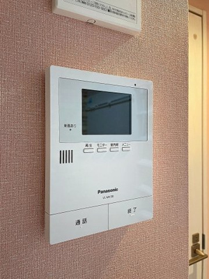 【セキュリティ】 | ユナイト六浦クレメント | 月額管理料無料！賃貸管理はアブレイズパートナーズにお任せを！