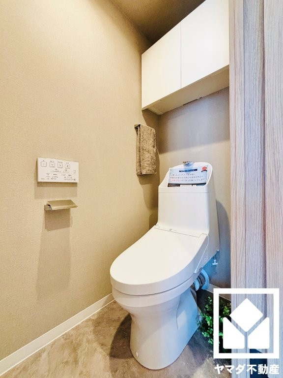 ペルル伏見桃山のトイレ