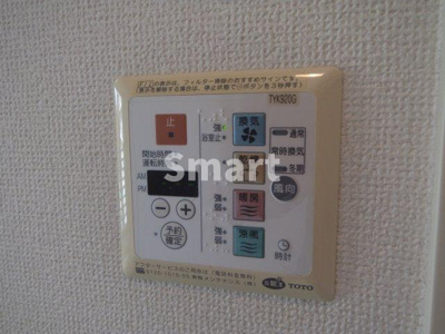 【その他】 | キャパシタス中野