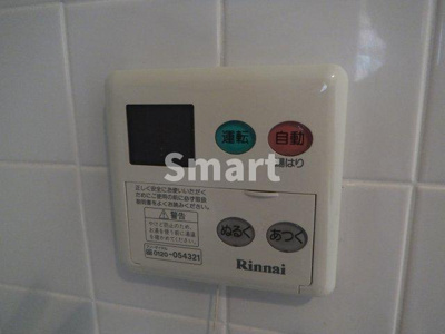 【設備】 | キャパシタス中野