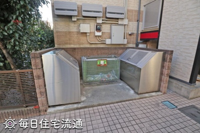 【その他共用部分】 | ロワジール