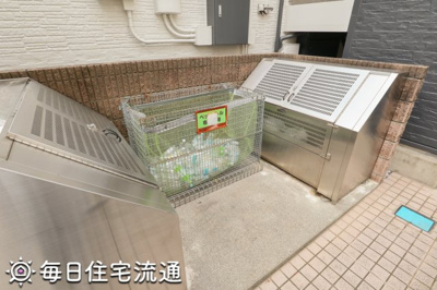 【その他共用部分】 | ロワジール