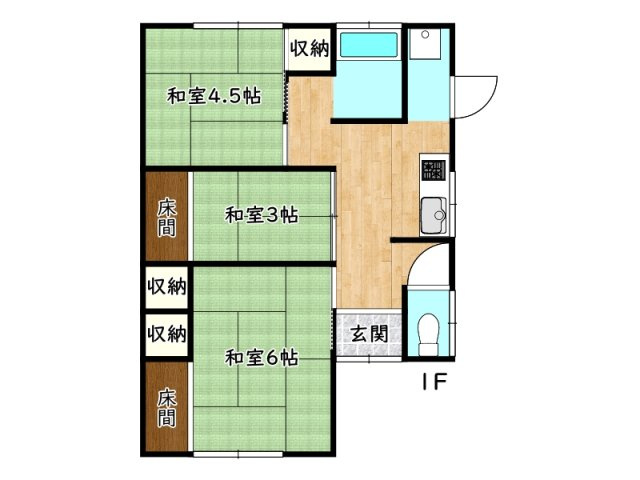 姫路市大津区吉美／中古戸建