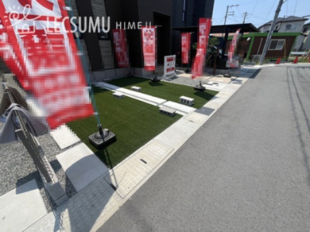 姫路市継Ⅱ／全３棟の前面道路含む現地写真
