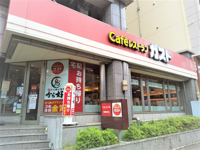 ガスト仲御徒町店まで650ｍ