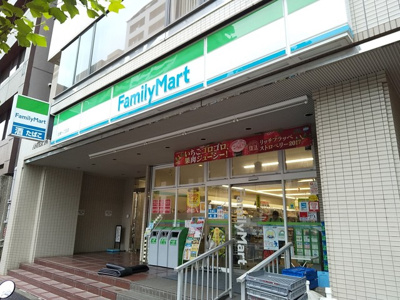 ファミリーマート台東一丁目店まで210m
