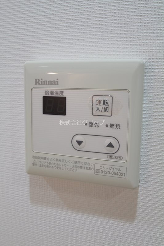 Le'a川崎壱番館の設備
