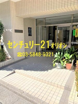 【エントランス】 | ニューハイツ練馬