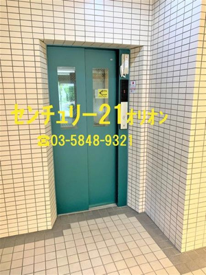 【その他共用部分】 | ニューハイツ練馬