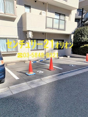 【駐車場】 | ニューハイツ練馬