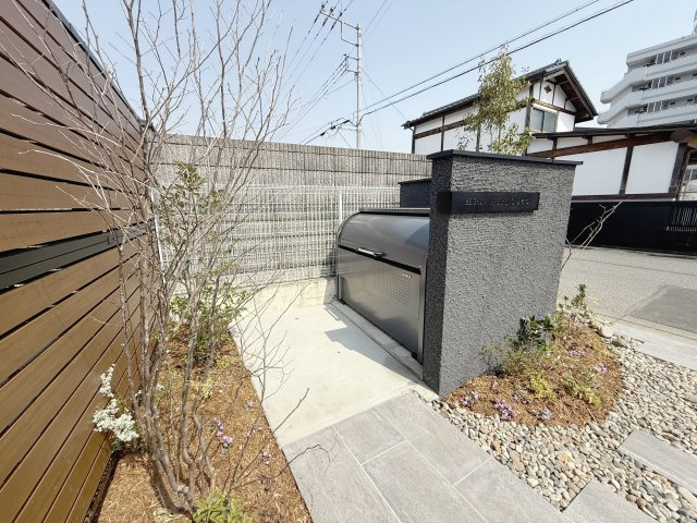 【その他共用部分】 | ベトン　アジュール　ひらまつ