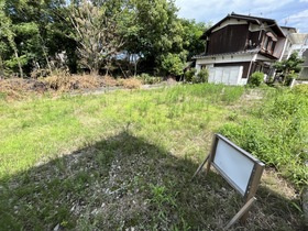 売土地の外観