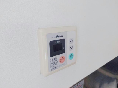 【設備】 | アベニュー野沢
