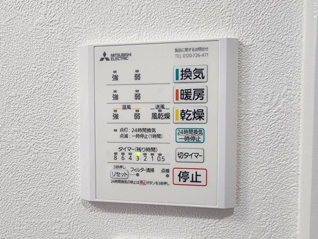 【】の画像